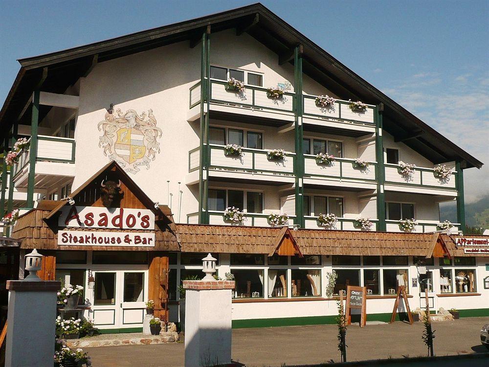 Almhof Kitzlodge - Alpine Lifestyle